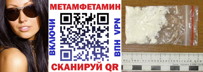 АМФ VHQ hydra Кудрово