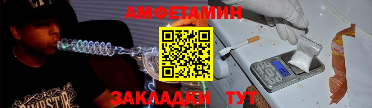 Конопля Кудрово