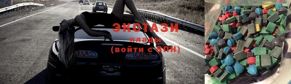 стаф Кукмор