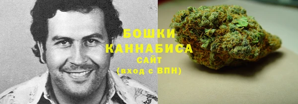mdpv Ладушкин