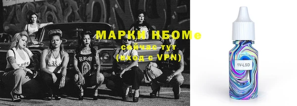 стаф Кукмор