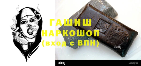 mdpv Ладушкин
