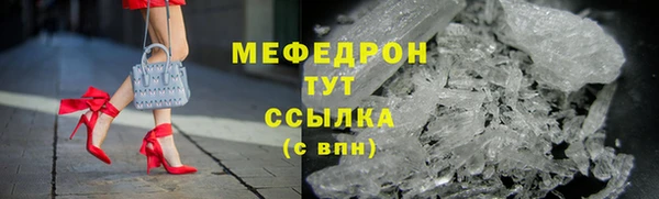 mdpv Ладушкин