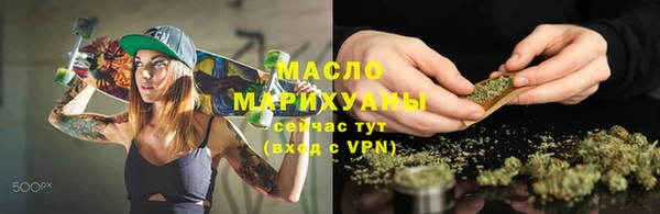 PSILOCYBIN Лагань