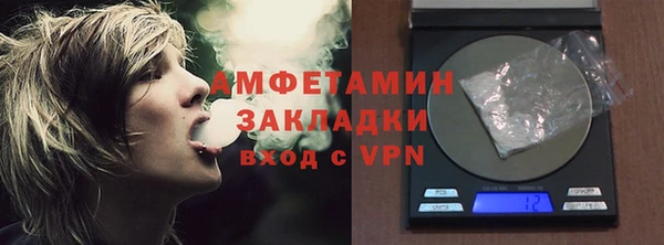 mdpv Ладушкин