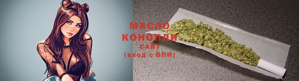 круглые Кулебаки