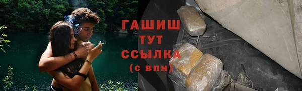 mix Лабытнанги