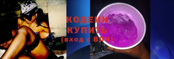 стаф Кукмор