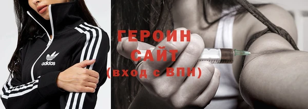 mix Лабытнанги