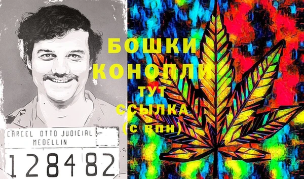 кокс Куйбышев