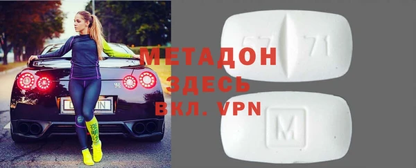 mdpv Ладушкин
