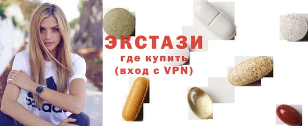 кокс Куйбышев
