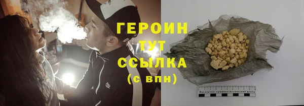 mdpv Ладушкин