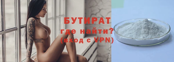 PSILOCYBIN Лагань