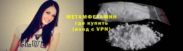 mdpv Ладушкин
