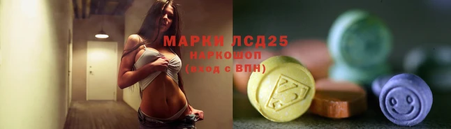 стаф Кукмор
