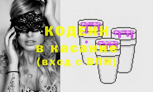 круглые Кулебаки