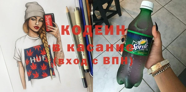 стаф Кукмор