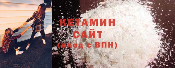mix Лабытнанги