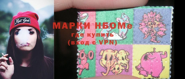 PSILOCYBIN Лагань
