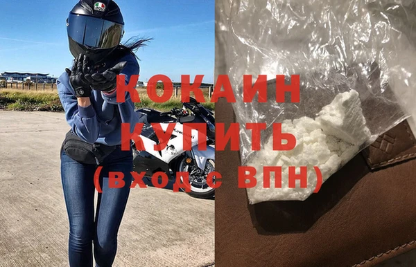 mix Лабытнанги