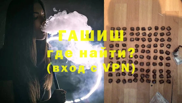 круглые Кулебаки