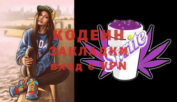 круглые Кулебаки