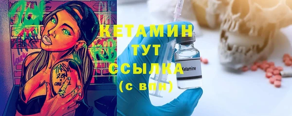стаф Кукмор