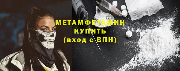 PSILOCYBIN Лагань