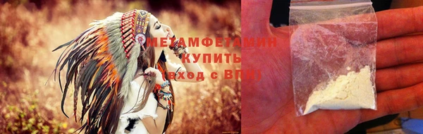 mix Лабытнанги