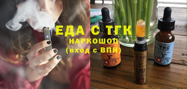 mix Лабытнанги