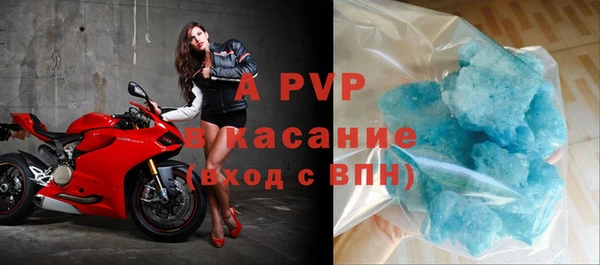 круглые Кулебаки