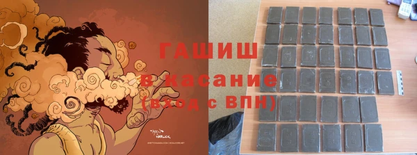 mdpv Ладушкин