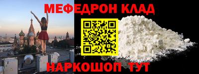 кокаин перу Изобильный
