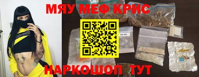 кокаин перу Изобильный