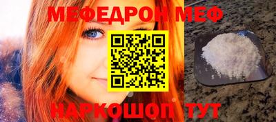 кокаин перу Изобильный