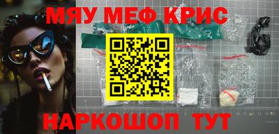 mix Ипатово