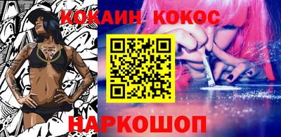 mix Ипатово