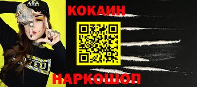 мдма Ирбит
