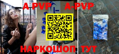 кокаин перу Изобильный
