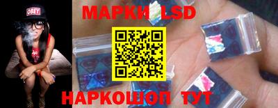 mix Ипатово