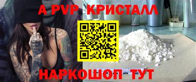 mix Ипатово