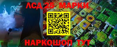 кокаин перу Изобильный