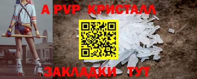 мдма Ирбит