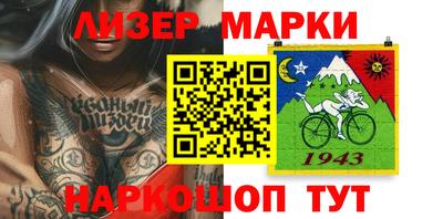 мдма Ирбит