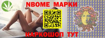 кокаин перу Изобильный