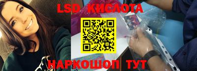 mix Ипатово