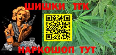 кокаин перу Изобильный