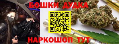 mix Ипатово