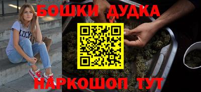 кокаин перу Изобильный